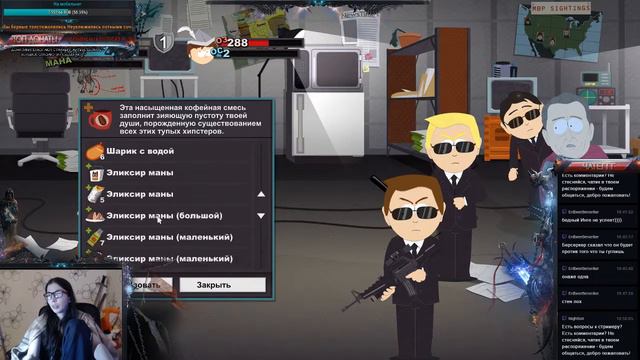 Статик Каге фармит миф смотреть онлайн