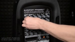 BEHRINGER EUROPORT PPA2000BT -  мощный звукоусилительный комплект