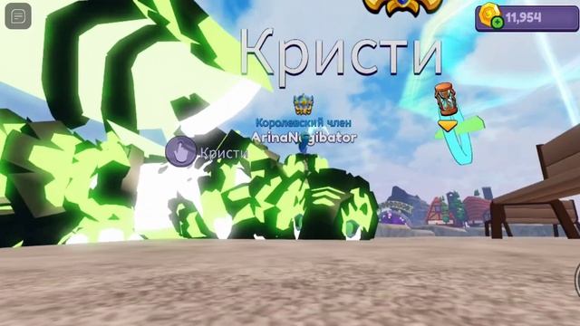 приключение дракона с подругой!!! #рекомендации #roblox смотреть онлайн