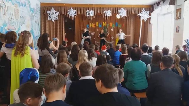 Нг 2018 смотреть онлайн