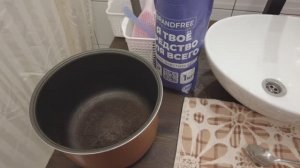 Активный кислород - супер средство для очистки всего и вся.