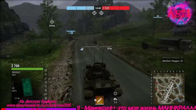 Armored Warfare: Проект Армата (PS4 PRO) смотреть онлайн