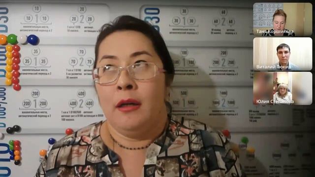 Как купить квартиру за 2500 долларов. Часть 2 смотреть онлайн