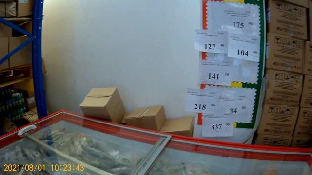 СВЕТОФОР! АВГУСТ 2021! НОВИНКИ! ИЗОБИЛИЕ НОВЫХ ПРОДУКТОВ! ВЫГОДНАЯ ЦЕНА! смотреть онлайн