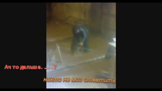 Я звоню из далека смотреть онлайн