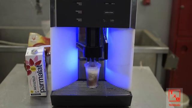 Кофемашина WMF Presto. Хорошая кофемашина для кофейни. Автоматическая кофемашина. ТДО