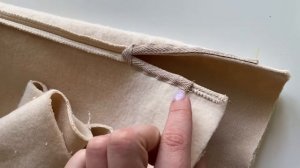 Разрез в боковом шве