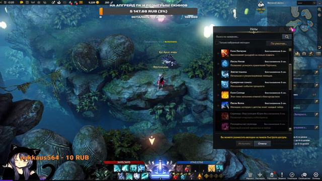 96🔴СТРИМ CS:GO Lost Ark И Dota 2 С ВЕБКОЙ🔴РАЗНОСИМ ММ🔴ОБЩАЕМСЯ🔴РОЗЫГРЫШ В ВК смотреть онлайн