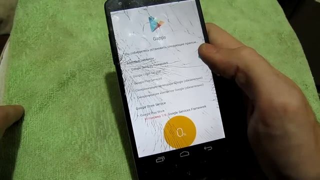 Небольшой обзор MIUI V7 6.3.31 на версии android 6.0 Nexus 5 смотреть онлайн