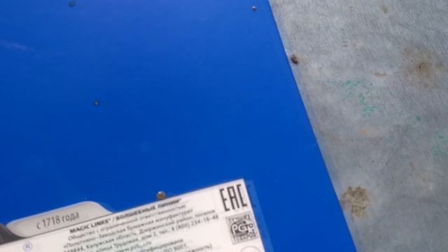 Январский облёт Как проходит зимовка смотреть онлайн