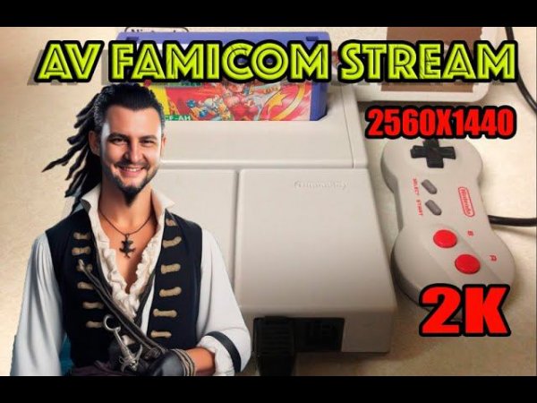 AV FAMICOM 2K STREAM|FLASH CARTRIDGE|СЕГОДНЯ ПОИГРАЕМ В ПОДАРОК ОТ ДИМАСА В 2К ФОРМАТЕ)