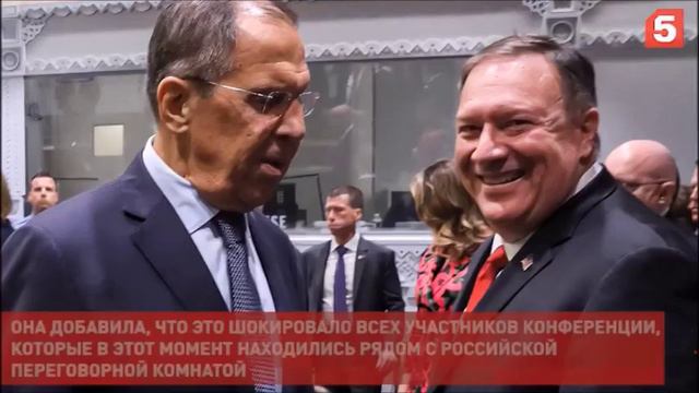Встреча Лаврова с Помпео в Мюнхене! Госдеп США Пожелал Удачи России! смотреть онлайн