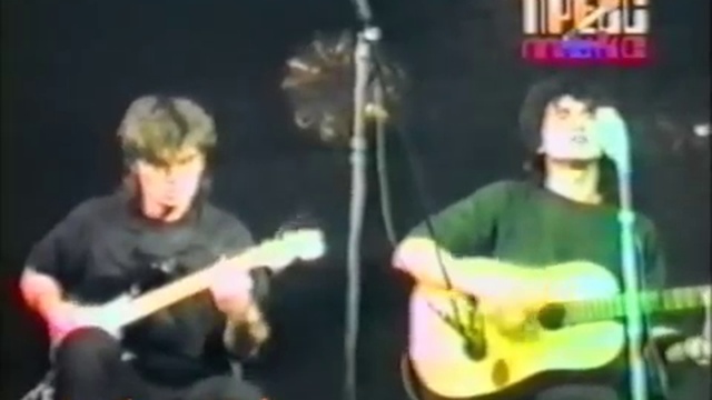 Виктор Цой и гр. Кино - Город (1986) смотреть онлайн