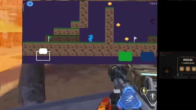 Можно ли делать игры на телефон смотреть онлайн