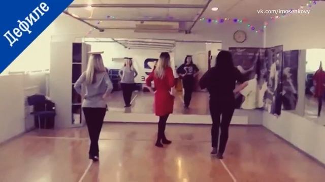 Танцы, занятия, йога.  Онлайн и оффлайн тренировки