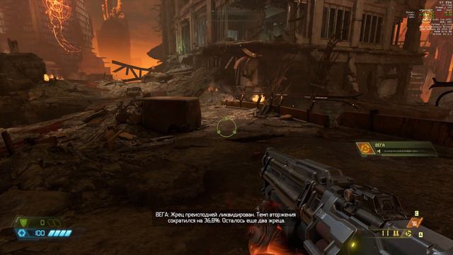 Doom Eternal RX 5700XT на разрешении 3840х2160 после перезагрузки смотреть онлайн