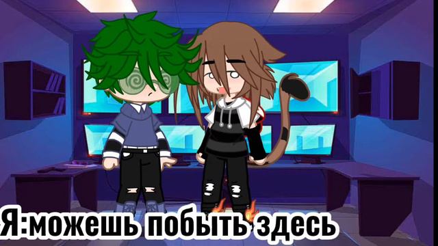 Реакция 13 карт на ТТ♡︎☕︎♡︎ гача клуб/гача лайф Gacha Club/Gacha Life buttercup♡︎☕︎ смотреть онлайн
