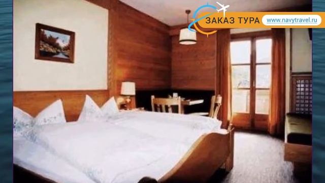PARKHOTEL SOELDEN 4* Австрия Зельден обзор – отель ПАРКХОТЕЛ СОЕЛДЕН 4* Зельден видео обзор смотреть онлайн