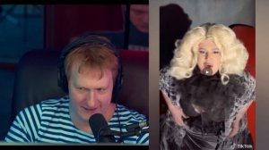 ДАНЯ КАШИН СМОТРИТ КРИНЖ ТИК ТОК #7