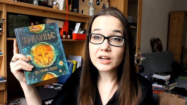 #купилакнижек | Художка, фэнтези и все дела смотреть онлайн