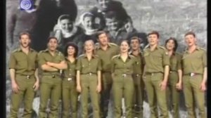 Jewish Brigade Music - Прощание израильской славянки..