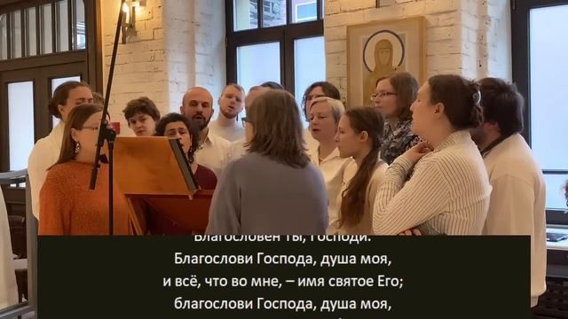 Утреня и Изобразительные на русском языке. 1 января 2023 смотреть онлайн