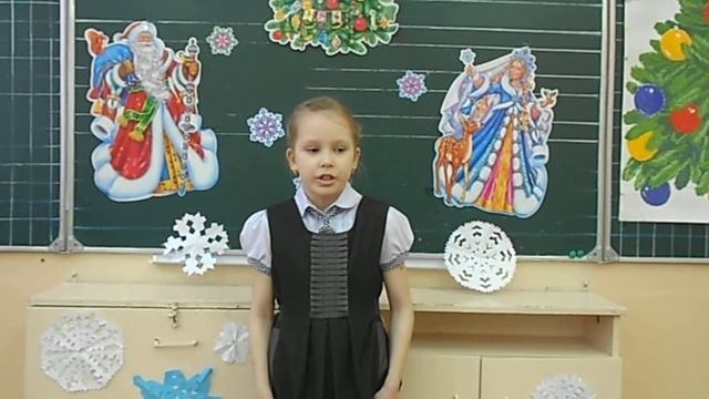 Т. Быкова «Светлый праздник Рождества» смотреть онлайн