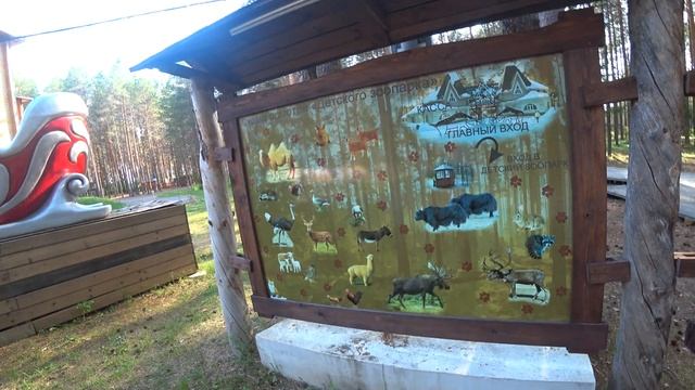 Резиденция деда Мороза в Великом Устюге смотреть онлайн