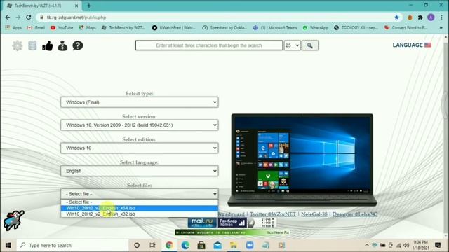 How to Download Windows 10 Version 2009 (20H2) Update 2020 || Get Update to Windows 10 Version 20H2 смотреть онлайн