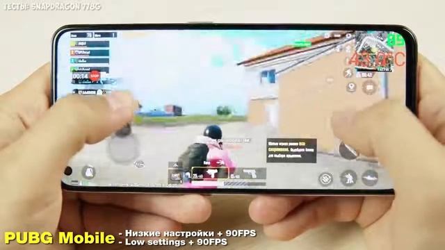 REALME Q3s – Обзор с AliExpress