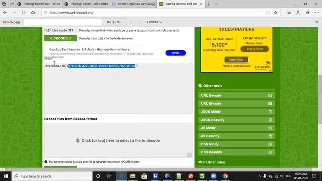 PAGINATION IN DELLBOOMI API смотреть онлайн