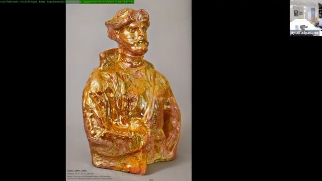 Керамическая мастерская в «Абрамцево». Женские образы в творчестве Михаила Врубеля смотреть онлайн