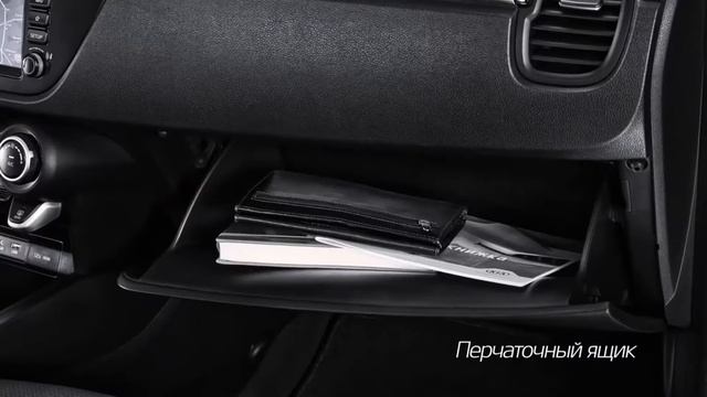 KIA RIO АВТОПОРТ смотреть онлайн