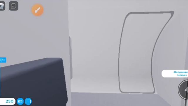 я играю в роблокс авиасимулятор смотреть онлайн
