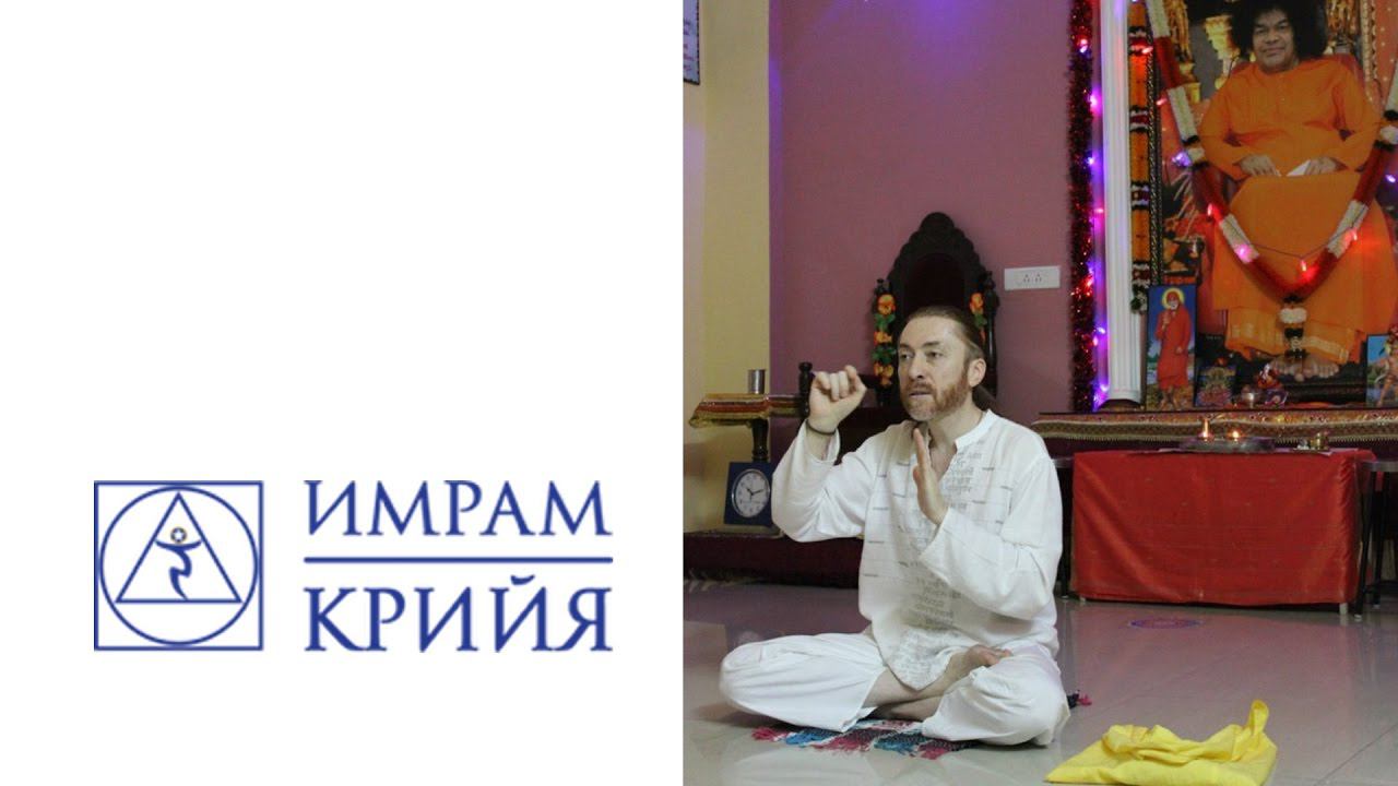 Материализация предметов. Сатья Саи Баба