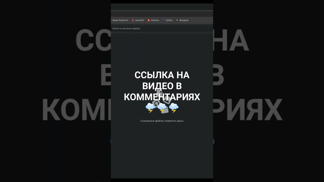 НОВЫЙ ЛУЧШИЙ СМС БОМБЕР ДЛЯ УКРАИНЫ НА WINDOWS смотреть онлайн