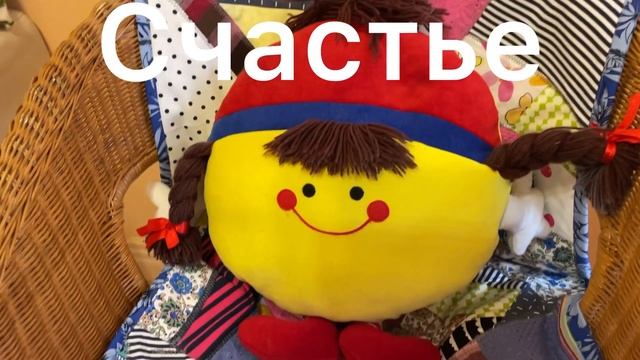 ? Опять и снова Ммммм? смотреть онлайн
