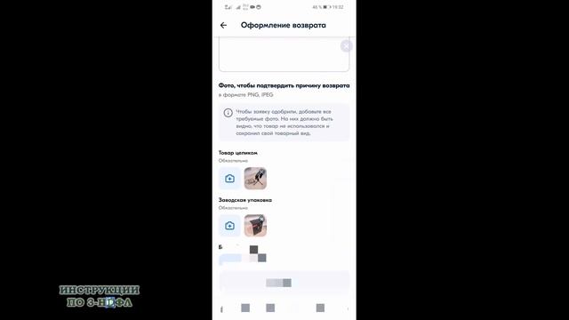 ДомаТехника