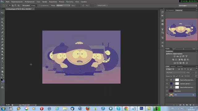 УРОК КАК ЗДЕЛАТЬ АВУ ОТ ╚► BAGL™◄╗ смотреть онлайн