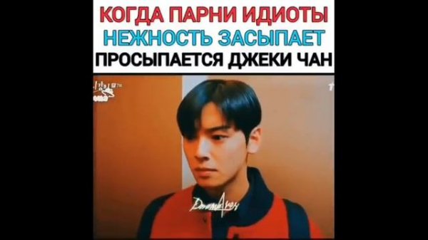 СМЕШНЫЕ И МИЛЫЕ МОМЕНТЫ ИЗ ДОРАМЫ "ИСТИННАЯ КРАСОТА" #2