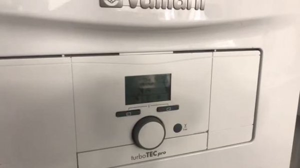 turboTEC pro индикация расхода горячей воды