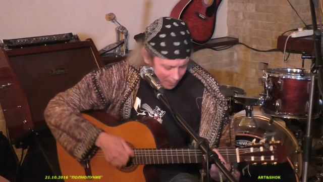 Павел Ерохин - Му-му смотреть онлайн