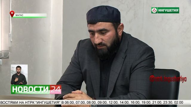Хадж, паломничество в Мекку смотреть онлайн