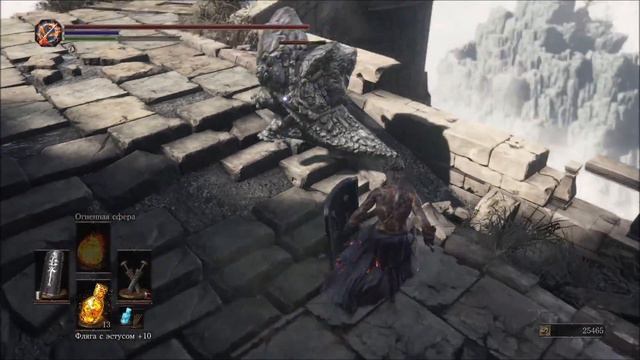 DARK SOULS III PS4 Pro - Нищий - #8 Драконий Пик смотреть онлайн