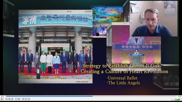 На пути к видению 2020. Перевод отчета д-ра Юна во время 7-й годовщины сонхва смотреть онлайн