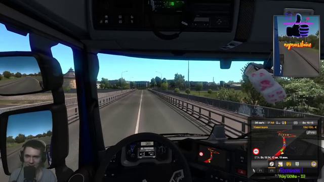 Euro Truck Simulator 2 | Воскресный рейс в ProMods 2.42 |🤦♂️🤪😆🚛 смотреть онлайн