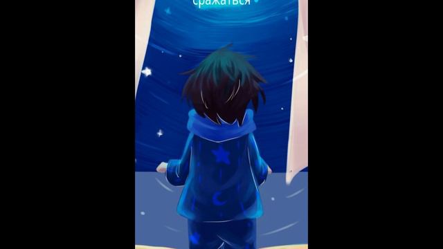 Undertale | WishTale | Русская озвучка | 1 часть смотреть онлайн