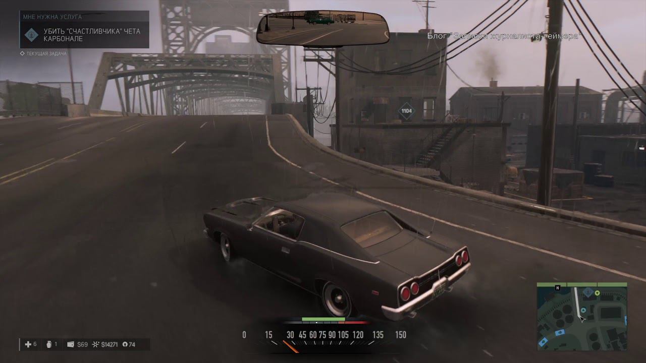 Видеопрохождение Mafia 3 на PlayStation 4 Pro. Часть 34 (Снято в 2018 году)