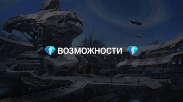 Скорочтение на практике 550 сл.мин.. Упражнение. Тренировка тест скорости. Текст № 10 смотреть онлайн