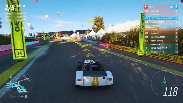 ОСЕННИЙ СЕЗОН ЗА 5 МИНУТ ►31 августа 2023 ► Forza Horizon 4 ►ГАЙД смотреть онлайн